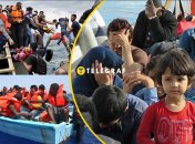 Мигранты из Ливии