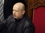 Турчинов: Денег на зарплаты сотрудникам прокуратуры Украины нет