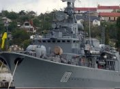 Украинский "Гетман Сагайдачный" прибыл в порт Джибути 