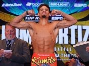 Джемейн Ортис