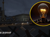 В енергосистемі зберігається значний дефіцит