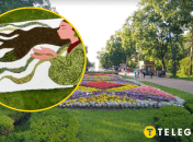 Парк "Победы" преобразился