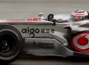 "Макларен" хочет сохранить Хэмилтона