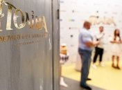 "Полина и тайна киностудии": стартовал  прокат украинского фильма