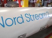 В Финском заливе начали прокладывать Nord Stream 2