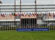 Совет Европы поддержит Украину 