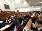 Киевсовет будет просить нардепов поднять зарплаты и пенсии