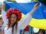 Сегодня отмечается День Государственного Флага Украины