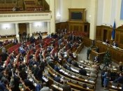 Седьмая сессия Верховной Рады: что успели наработать депутаты