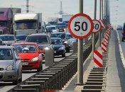 Стало известно, когда в городах Украины введут ограничение скорости до 50 км/ч