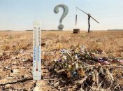 Какой будет погода осенью