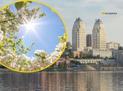 Погода в Днепре