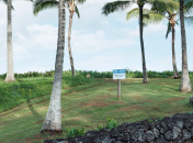 Вокруг резиденции Цукерберга создана атмосфера тотальной секретности