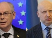 Турчинов и Ромпей обсудили текущую ситуацию в Украине