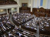 Порошенко выступит в Раде с ежегодным посланием