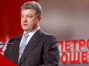 В ОБСЕ посоветовали Порошенко продать "5 канал"  