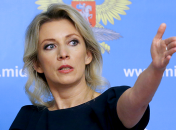 Официальный представитель МИД РФ Мария Захарова