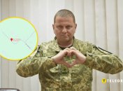 Карта, бывший главнокомандующий ВСУ