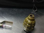 В аэропорту "Борисполь" у пассажира обнаружили гранату