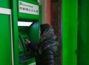 Коломойский требует от суда часть акций ПриватБанка