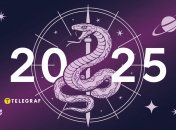Гороскоп на 2025 год для всех знаков