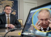 Дмитро Кулеба