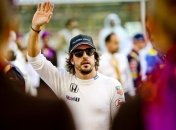 Фернандо Алонсо о своем уходе из McLaren