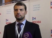 Что известно про бизнесмена, после свидания с которым пропала студентка в Крыму (фото и видео)