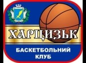 Скандал в Высшей лиге Украины по баскетболу