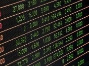 Новий курс долара: чого чекати українцям