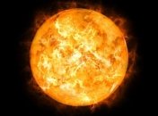 Ученые заявили о неожиданном снижении активности Солнца