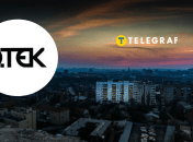 У ДТЕК відповіли щодо справедливих відключень світла