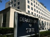 В США планируют раскрывать имена бизнесменов и чиновников, которым запрещен въезд в страну