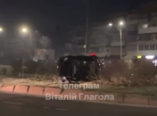 Последствия аварии