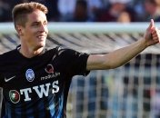 Жаркое трансферное лето: "Милан" подписывает очередного игрока