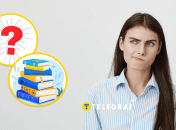 Что означает слово