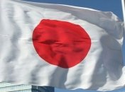 Япония открыла для Украины кредитную линию на $269 млн долларов