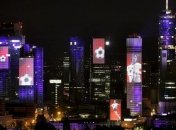 В Мексике построят первый "общественный" небоскреб 