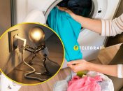 Прання речей