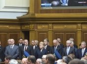 Инаугурацию Порошенко посетили около 60 официальных зарубежных делегаций