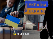 Возвращение в Украину