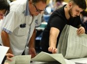 Итоги выборов в Баварии: ХСС впервые с 1957 года потеряла большинство