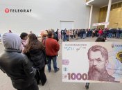 Першими свою тисячу зможуть отримати перші мільйони вакцинованих