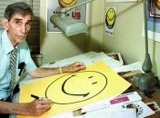 ''Так давайте же друг другу улыбаться, и улыбкой настроение дарить''