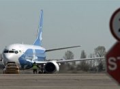 "Днипроавиа" может объявить о банкротстве