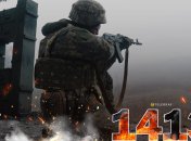 1413-й день полномасштабной войны России против Украины
