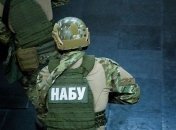НАБУ провело обыски у энергорегулятора