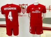 "Севилья" в финале Лиги Европы сыграет в специальной форме