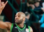 Халид Эль-Амин продолжит карьеру в "Трабзонспоре"