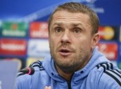 Сергей Ребров: Игроки отдадут все силы в матче против "Порту"